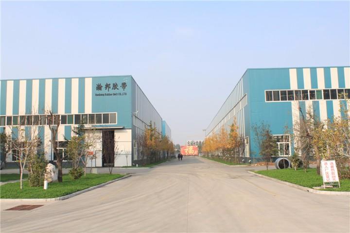 公司廠區(圖1)